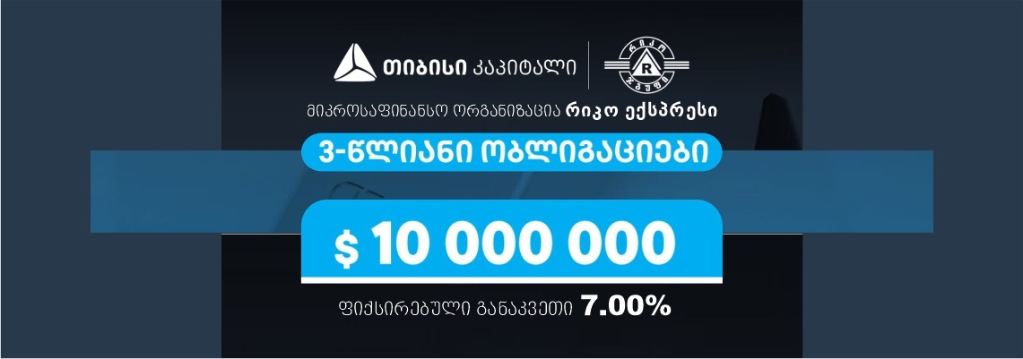 Viber Image 2026 09 03 19 30 30 040